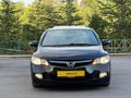 EMSALSİZ TEMİZLİKTE DEĞİŞENSİZ ELEGANS HONDA MANUEL