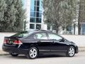 2011 MAKYAJLI KASA ELEGANCE OTOMATİK CİVİC