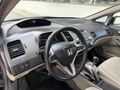 2011 MAKYAJLI KASA ELEGANCE OTOMATİK CİVİC