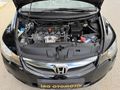 2011 MAKYAJLI KASA ELEGANCE OTOMATİK CİVİC