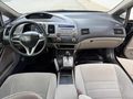 2011 MAKYAJLI KASA ELEGANCE OTOMATİK CİVİC
