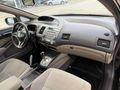 2011 MAKYAJLI KASA ELEGANCE OTOMATİK CİVİC