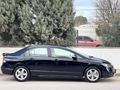 2011 MAKYAJLI KASA ELEGANCE OTOMATİK CİVİC