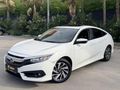 ERBAY DAN HONDA CİVİC ELEGANCE LPGLİ 105.000 KM 2017 MODEL