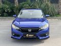ERBAY DAN HONDA ELEGENCE LPGLİ 146.000 KM 2017 MODEL DEĞİŞENSİZ