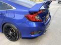 ERBAY DAN HONDA ELEGENCE LPGLİ 146.000 KM 2017 MODEL DEĞİŞENSİZ