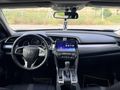 ERBAY DAN HONDA ELEGENCE LPGLİ 146.000 KM 2017 MODEL DEĞİŞENSİZ