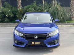 ERBAY DAN HONDA ELEGENCE LPGLİ 146.000 KM 2017 MODEL DEĞİŞENSİZ