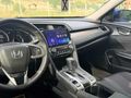 ERBAY DAN HONDA ELEGENCE LPGLİ 146.000 KM 2017 MODEL DEĞİŞENSİZ