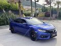 ERBAY DAN HONDA ELEGENCE LPGLİ 146.000 KM 2017 MODEL DEĞİŞENSİZ