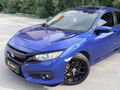 ERBAY DAN HONDA ELEGENCE LPGLİ 146.000 KM 2017 MODEL DEĞİŞENSİZ