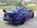 ERBAY DAN HONDA ELEGENCE LPGLİ 146.000 KM 2017 MODEL DEĞİŞENSİZ