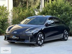 2024 HYUNDAI IONIQ6 ADVENCE HATASIZ+BOYASIZ+DEĞİŞENSİZ+TRAMERSİZ