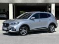 2024*MG*HS*1.5T-GDI*LUXURY*CAM TAVAN*ACC*HAYALET*ISTMA*ELK BAGAJ