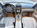 'ERZEN' 2006 MODEL E 200 ÇİFT CAM TAVAN/ FULL+FULL İÇ BEJ