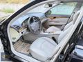 'ERZEN' 2006 MODEL E 200 ÇİFT CAM TAVAN/ FULL+FULL İÇ BEJ