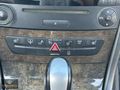 2004 E200 AVANTGARDE SUNROOF DERİ DÖŞEME EMSALSİZ TEMİZLİKTE