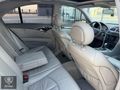 EMSA AUTO | MERCEDES E200 KOMP. AVANTGARDE DÜŞÜK KM SAF BENZİN