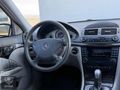 EMSA AUTO | MERCEDES E200 KOMP. AVANTGARDE DÜŞÜK KM SAF BENZİN