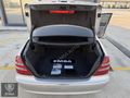 EMSA AUTO | MERCEDES E200 KOMP. AVANTGARDE DÜŞÜK KM SAF BENZİN