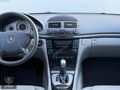 EMSA AUTO | MERCEDES E200 KOMP. AVANTGARDE DÜŞÜK KM SAF BENZİN