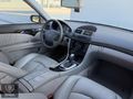 EMSA AUTO | MERCEDES E200 KOMP. AVANTGARDE DÜŞÜK KM SAF BENZİN