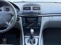 EMSA AUTO | MERCEDES E200 KOMP. AVANTGARDE DÜŞÜK KM SAF BENZİN