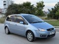 EMSALSİZ SANROFLU FUL PAKET C-MAX KREDİYE UYGUN