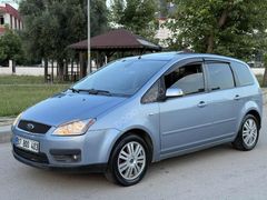 EMSALSİZ SANROFLU FUL PAKET C-MAX KREDİYE UYGUN