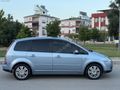 EMSALSİZ SANROFLU FUL PAKET C-MAX KREDİYE UYGUN