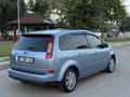 EMSALSİZ SANROFLU FUL PAKET C-MAX KREDİYE UYGUN