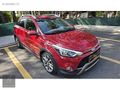 2019 YETKİLİ SERVİS BAKIMLI ELITE SMART SADECE 61.500 KM'DE