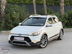 2017 HYUNDAİ İ20 ACTİVE 1.4 MPİ ELİTE OTOMATİK/HATASIZ/14.000'KM