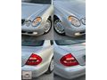 MERCEDES E220 CDİ ELEGANCE DERİ SANROOF XENON