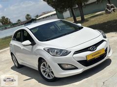 2013 model _HYUNDAİ İ30 _ 1.6CRDİ - 128HP _STYLE + İÇ BEJ DÖŞEME