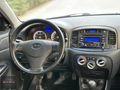 2012 ACCENT ERA 1.5 CRDİ HATASIZ-DEĞİŞENSİZ-4 DİSK ABS VE ESP'Lİ