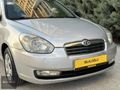 2012 ACCENT ERA 1.5 CRDİ HATASIZ-DEĞİŞENSİZ-4 DİSK ABS VE ESP'Lİ