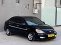 2008 HATASIZ HYUNDAİ ACCENT ERA 1.5 CRDİ TEAM