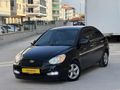 2008 HATASIZ HYUNDAİ ACCENT ERA 1.5 CRDİ TEAM