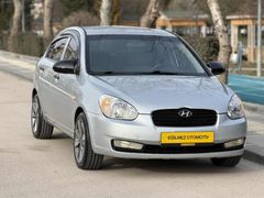 EĞİLMEZ OTOMOTİV'DEN 2008 ERA 286.000 KM KLİMALI