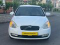 2006 HUNDAY ACCENT ERA 1.5 VGT DİZEL SELECT PAKET 110 LUK