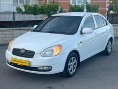 2006 HUNDAY ACCENT ERA 1.5 VGT DİZEL SELECT PAKET 110 LUK