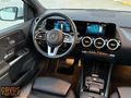 ÇAVUŞTAN B180 40.000KMHATASIZ 7G OTOMATİK SERVS BAKMLİLK ELDEN