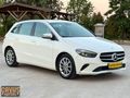 ÇAVUŞTAN B180 40.000KMHATASIZ 7G OTOMATİK SERVS BAKMLİLK ELDEN