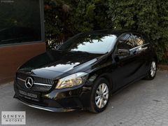 GENEVA MOTORS HATASIZ A 180d STYLE DERİ GERİ GÖRÜŞ 80.000 KM'DE