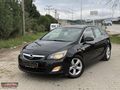 GALERİ AYDOĞAN DAN OPEL ASTRA J KASA BAKİMLİ ARAÇ