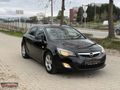 GALERİ AYDOĞAN DAN OPEL ASTRA J KASA BAKİMLİ ARAÇ