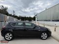 GALERİ AYDOĞAN DAN OPEL ASTRA J KASA BAKİMLİ ARAÇ