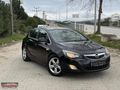 GALERİ AYDOĞAN DAN OPEL ASTRA J KASA BAKİMLİ ARAÇ