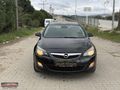 GALERİ AYDOĞAN DAN OPEL ASTRA J KASA BAKİMLİ ARAÇ
